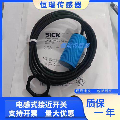 CM30-25NNP-EW1 CM30-25NNP-KC1 CM30-25NPP-KW1 CM30-16BNP-KC1