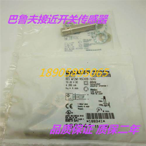 感应器BESM12MIPSC40BS04G金属MINSC80BS04K02BV03BV05