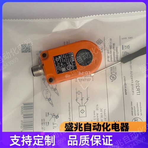 易福门环形电感式接近17R205 17R3015-FPKG/US-100-IPF实物拍摄