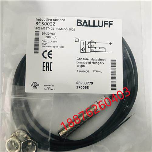 BCS M12T4G1-PSM40C-EP02电容式接近开关传感器品质全新