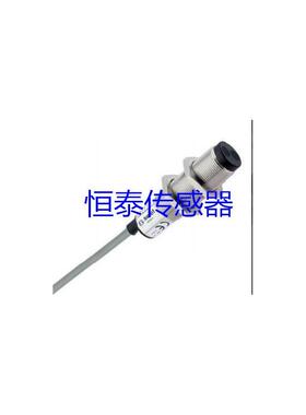 全新光电传感器 OCV87/D4PNOR OCV87/CPNO