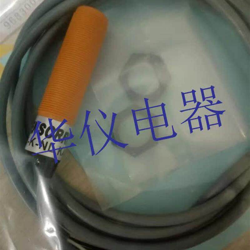 热销全新瑞奇能接近开关感测器KAS-70-A13-A-K-NL【实物拍摄】