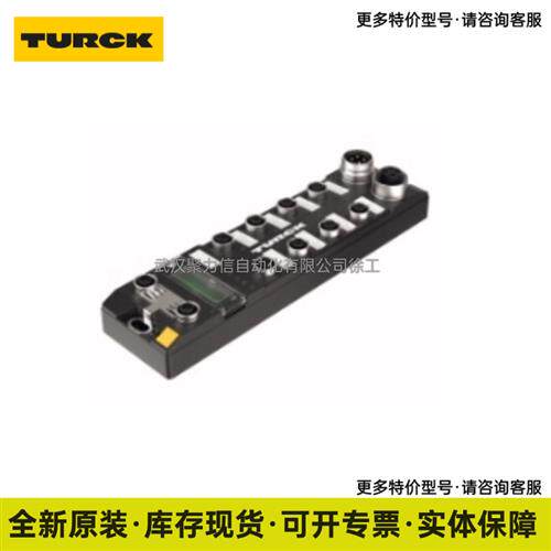 光电感测器 BSO2m-Q60-ANP6X5 开关现货