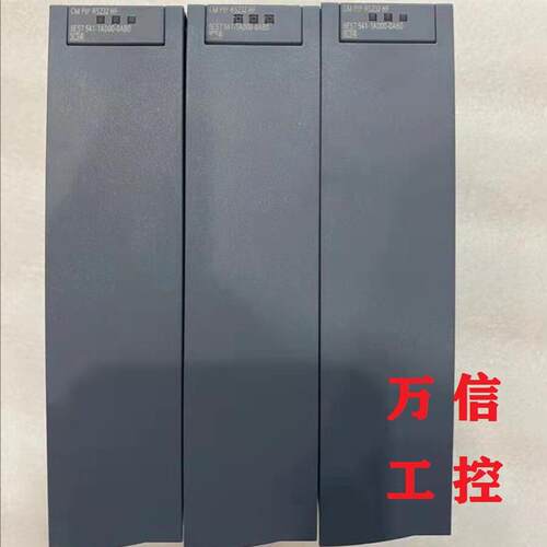 拆机9成新CM PtP模块6ES7 540 541-1AB00 1AD00-0AB0