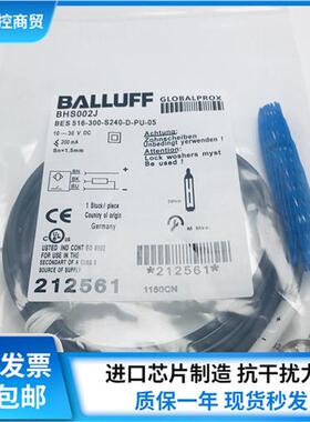 德国耐高压传感器 BHS002J BES 516-300-S240-D-PU-05询价