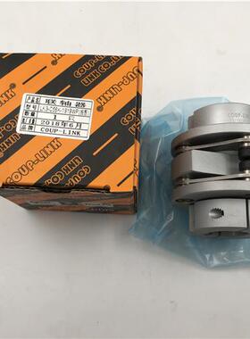 LK3-C56K-1919WP -联轴器全新现货欢迎打包LK3-C56KWP