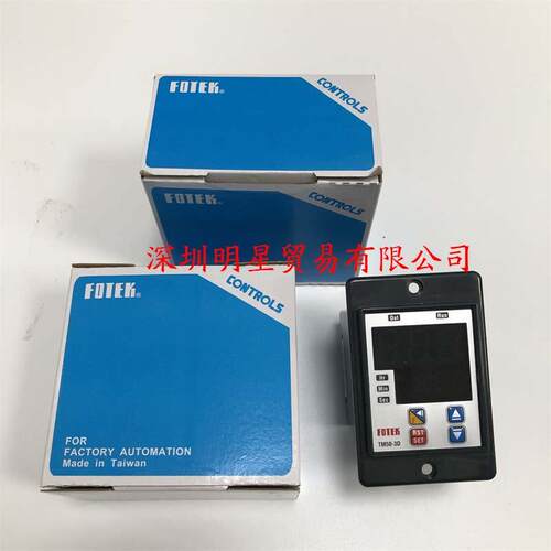 台湾计时器TM50-3D原装正品现货假一罚十