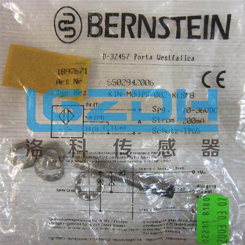 正品BERNSTEIN6502942006传感器KIN-M08PS/002-KLSM8