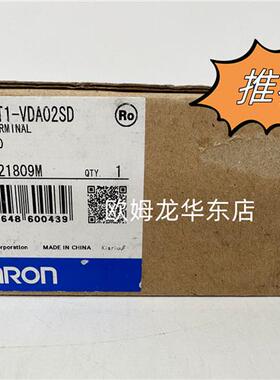 CRT1-VDA02SD OMRON 固态继电器 全新原装 正品现货