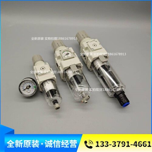 SMC调压过滤器AW20 AW30 AW40-04 03 02 06B C D BG BC BDG -A -B