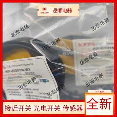 光电开关GTB10-P1212 GTB10-P4212 P4211 P1211 N1212 F4431S12
