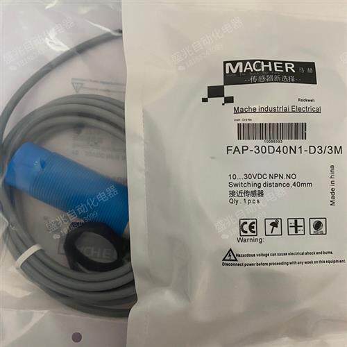 全新马赫接近开关FAP-30D40N1/N2-D3 FAP-30D40P1/P2-D3 3M