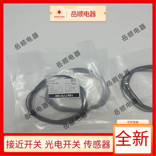 现货接近开关C-C04 C05 C08 C12 2C08 2C12-N11 P11 N01 P01/-4