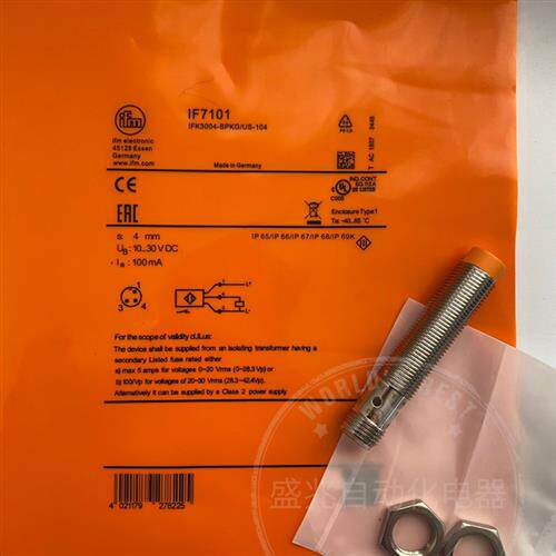 全新IFM接近开关IF7103 IF7101 IF7100 IF7105质保一年