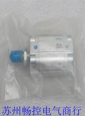 *现货销售*全新费斯托气缸 AEVU-20-20-A-P-A 现货156989