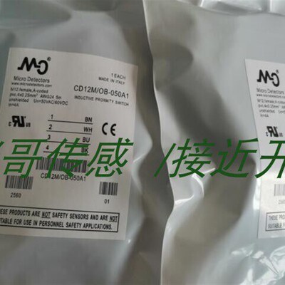 供应全新MD墨迪接近开关CL12/0H-00C  CV08/0A-00A  CV08/0B-00A