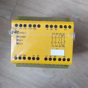 PNOZ 1 775695皮尔磁pilz全新安全模块 PZE 9 230-240VAC 774148