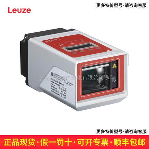 LEUZE 光学测距传感器50040720 ODSL 30/24-30M-S12