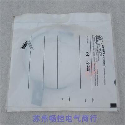 *现货销售*全新德国易福门传感器O7H205 现货07H205