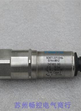 全新费斯托压力开关 SDET-22T-D16-G14-I-M12 现货 547483