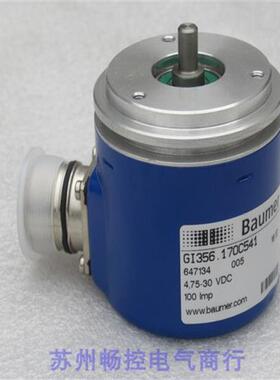 *现货销售*全新德国宝盟Baumer编码器 GI356.170C541 现货