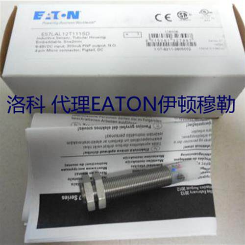代理穆勒接近开关传感器E57LAL18A2E