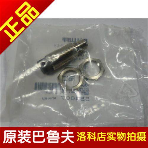 正品BCS00M7巴鲁夫BALLUFF电容式感测器BCS M18B4H1-PSC15H-EP02