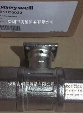 美国DN80球阀执行器B5011C0080+LM7428全新正品假一罚十