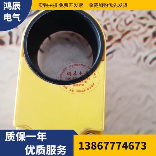 现货环形位置传感器BI20R-W30-DAN6X-H1141 BI15R BI30R DAP6X