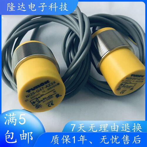 全新图尔克接近开关Ni25-G47-AP4X Ni25-G47-AN4X Ni25-G47-AZ3X