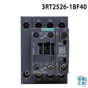 蒂森电梯接触器 KAY 3RT2526-1BF40 DC110V 主触点2开2闭