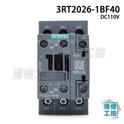 接触器3RT2026-1BF40 替代3RT1026-1B..0 DC110V