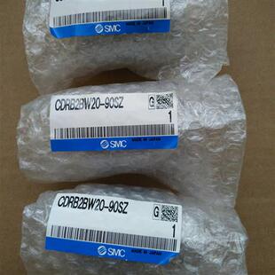 原装旋转气缸CDRB2BW20-90SZ全新原装 假一罚十
