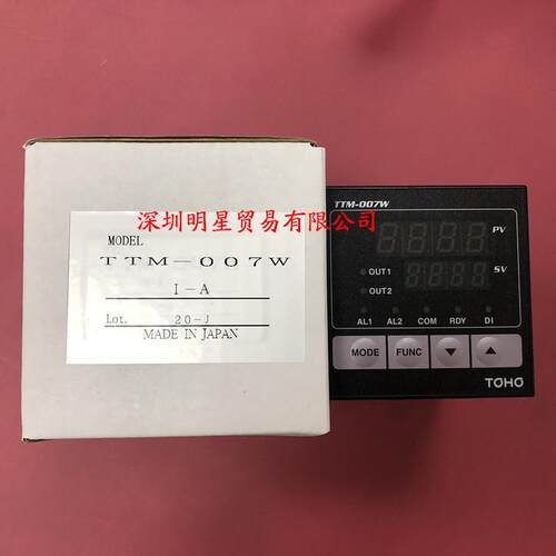 日本温控器TTM-007W-I-A替代TTM-007-I-A原装正品假一罚