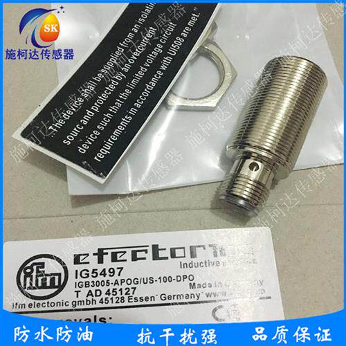 易福门电感式感测器IG5497 IGB3005-APKG/US-104感应开关
