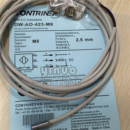 科瑞传感器DW-AD-621  622  623  624-M8    423 290  177 065
