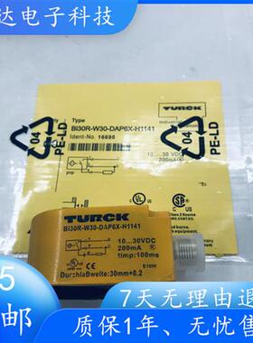 环形感测器BI20R BI10R BI6R BI15R BI30R-W30-DAP6X-H1141