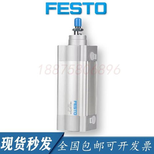 新款费斯托气缸DSBC-63-50 80 160 200 250 320 500PPVA现货