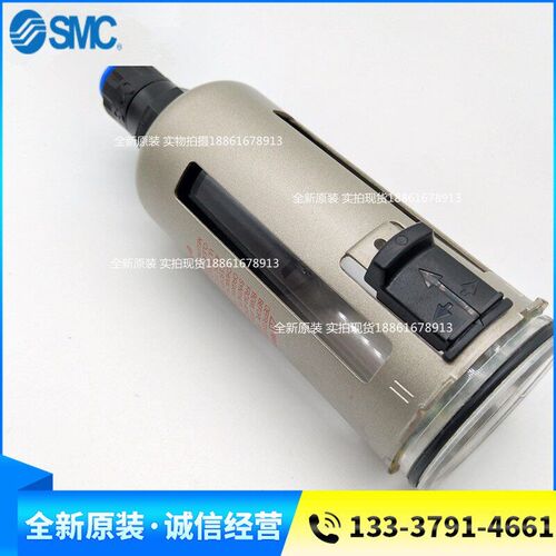 SMC原装正品自动排水器杯子AD38 AD38-2 AD38-6 AD38-8现货