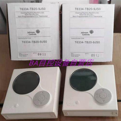 T6334-TB20-9JS0温控开关T6634-TE20-9JS0液晶温控器