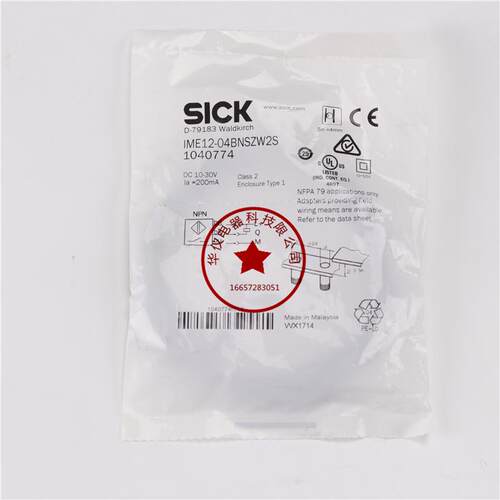 现货接近开关IME12-04BNSZW2S三线NPN常开防水电感式感测器