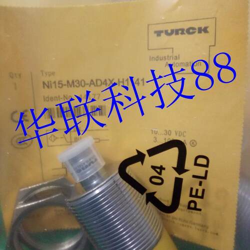 图尔克接近开关感测器NI15-M30-AD4X-H1141