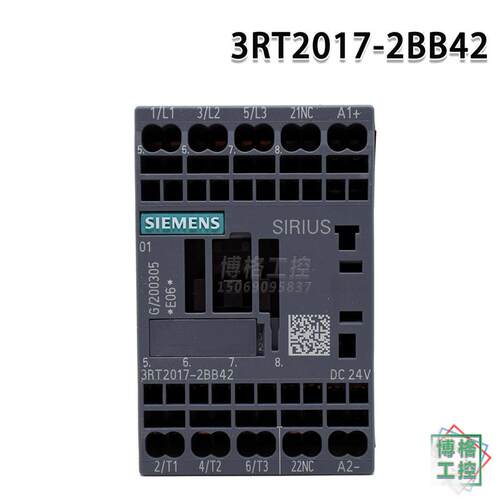 电梯配件 奥的斯电梯接触器3RT2017-2BB42 替代 3RT1017-2BB42