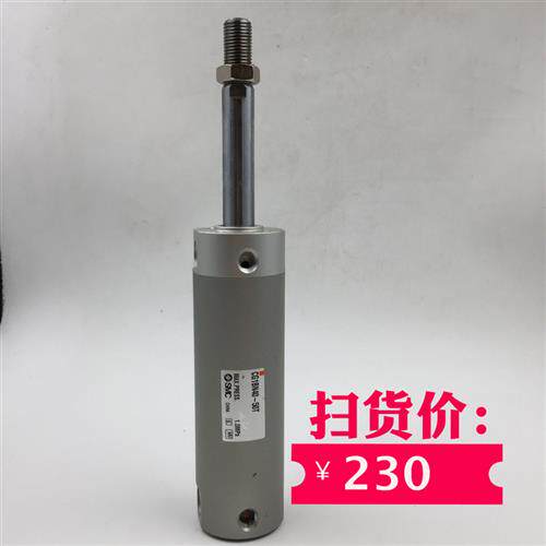 原装正品电磁阀CG1BN40-50T 现货 全新