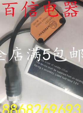 现货 易福门光电开关06P204 06P201 06H204 O6H201 O6E200 O6S200