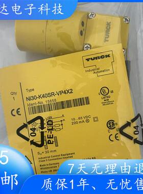 接近开关Ni30-K40SR-VP4X2 Ni30-K40SR-VN4X2 AN6X AP6X