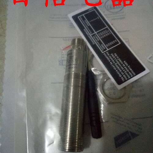 高品质 易福门 光电开关OGP302 OGH311 OGS301品质保证