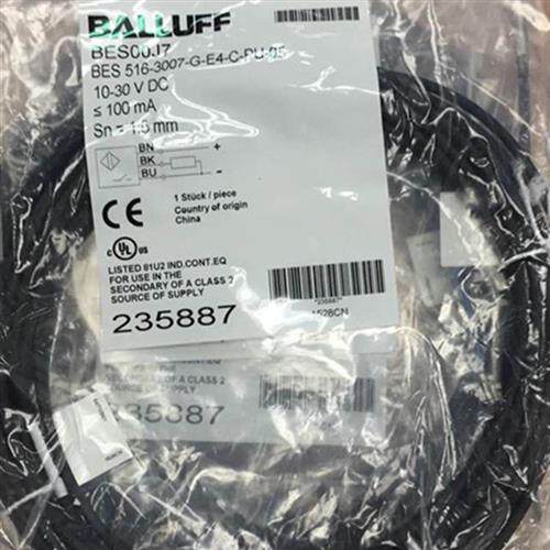 BES 516-3022-E4-C-PU-02 BES00KZ正品接近开关