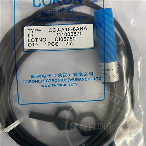 全新电容式CCJ-A18-8ANA CCJ-A18-8APA接近开关传感器