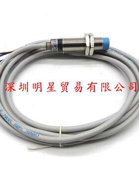 IME08-1B5NSZW2S德国接近传感器原装正品假一罚十